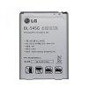 LG BL-54SG gyári akkumulátor Li-Ion 2610 mAh (G3s, L80, L90)
