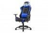 Sharkoon Skiller SGS2 Gaming Chair Black/Blue