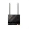 Asus 4G-N16 300 Mbit/s vezeték nélküli egysávos Router #feke