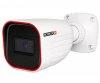 PROVISION-ISR AHD Pro 5 MEGAPIXEL kültéri kamera csőkamera P